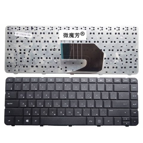 Ru For HP 2000 2000-401TX 1000-1118TX 2000z CQ45-M02TX HSTNN-Q62C HSTNN-Q63C Laptop Keyboard New Black Russian ► Photo 1/4