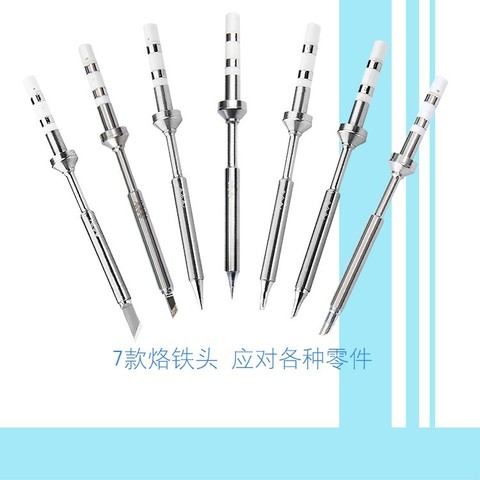 TS100 Soldering Iron Tips Lead Free Replacement Tip Electric Soldering Iron Tip K KU B2 I D24 BC2 C4 Various Models ► Photo 1/6
