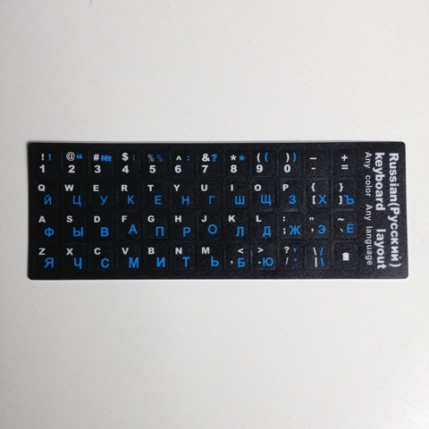 Russian Keyboard Film Notebook  Stickers White Blue Orange Letters Alphabet Desktop Laptop Computer Russia Layout Membrane PVC ► Photo 1/6