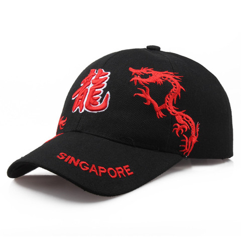 Embroidery Chinese Dragon Totem Belief Men's Baseball Caps Women's Summer Snapback Hats Daily Life Sunny Day Rain Dad Caps BQ085 ► Photo 1/6