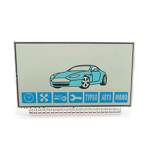 Russian version A91 Lcd display for starline A91 Lcd two Way Car auto alarm twage starline A91 ► Photo 1/2