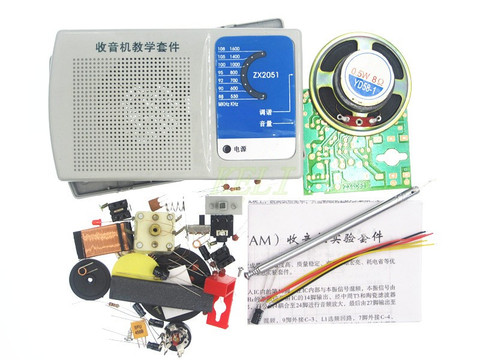 1set DC3V DIY ZX2051 Type IC FM AM Radio Kit Electroinc Learning Kit ► Photo 1/1
