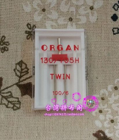Organ Needles 130/705H  Twin needle 80/4MM 100/6MM Domestic  Sewing Machine Twin Needle ► Photo 1/3