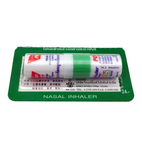 Thailand Nasal Inhaler Poy Sian Mark 2 Ii Smell Dizziness Inhaler Breezy Asthma Refreshing Aroma Oil Stick ► Photo 1/6