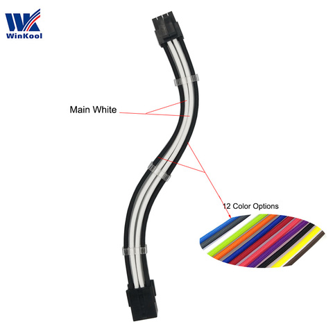 WinKool ATX EPS CPU 8PIN 18AWG Main White Male 4+4P to Female Sleeve extension power cable inbuilt Cable Comb Multi Color Option ► Photo 1/6