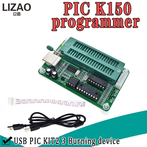 1SET PIC Microcontroller USB Automatic Programming Programmer K150 + ICSP Cable ► Photo 1/6