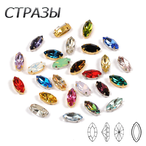 CTPA3bI 6A Glitter Sew On Rhinestones Navette DIY Colorful Crafts Accessories Horse Eyes Glass Stones For Garment Decoration ► Photo 1/6