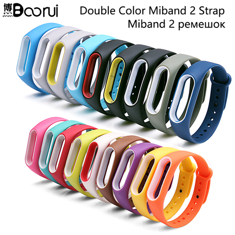 BOORUI Double color mi band 2 accessories pulseira miband 2 strap replacement silicone wriststrap for xiaomi mi2 smart bracelet ► Photo 1/6