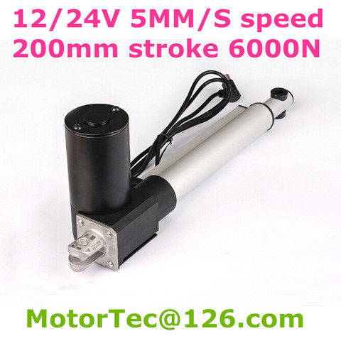 Heavy Load Capacity 1230LBS 600KGS 6000N 12V 24V 40mm/s speed 8inch 200mm stroke DC electric linear actuator ► Photo 1/6