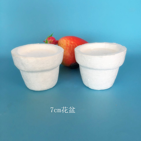 12PCS/7cm,Foam Bonsai Base,Solid Polystyren Balls,DIY Craft Garden Flower Materials ,Styrofoam Bonsai Pot ► Photo 1/4