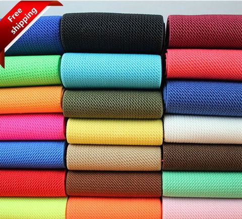 Latex Thread Webbing Ribbon Bias Binding Tapes Elastic Band  Bags' Sewing Cloth 7.5cm Wide ► Photo 1/1