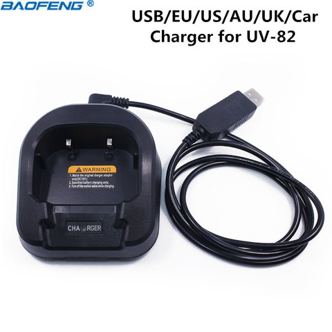 Baofeng UV-82 USB/EU/US/AU/UK/Car Battery Charger for Baofeng UV-82  Walkie Talkie UV82 Ham Radio UV 82 Two Way Radio ► Photo 1/1