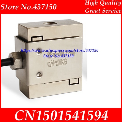 Mini micro S type weighing sensor small  weight sensor Miniature load cell pull push force 1kg 3kg 5kg 10kg 20kg 30kg 50kg 100kg ► Photo 1/5
