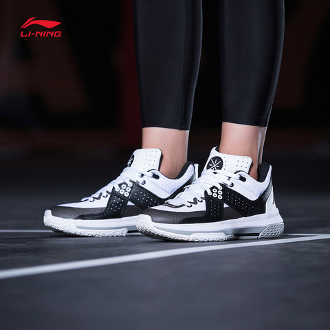 Li-Ning Men's FISSION VI Wade Professional Basketball Shoes LiNing Cloud Breathable Sneakers Sports Shoes ► Photo 1/1