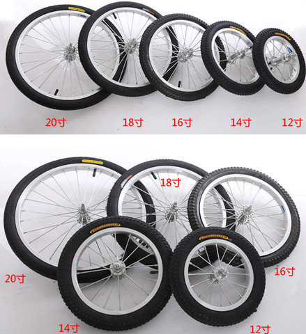 Bicycle wheelset 12inch/14inch /16inch/18inch/20inch wheelset bicycle RIM/hub/spoke/tire Bicycle wheel accessories ► Photo 1/5