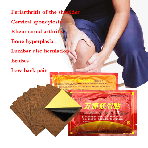 96Pcs/12bags Arthritis Joint Pain Rheumatism Shoulder Knee/Neck/Back Pain Relieving Patch, Muscle Joint Massage Medical Plasters ► Photo 1/6