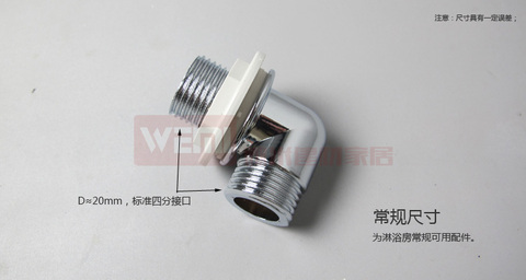 Shower cabin screen wear plate nozzle rectangular water inlet shower ► Photo 1/4