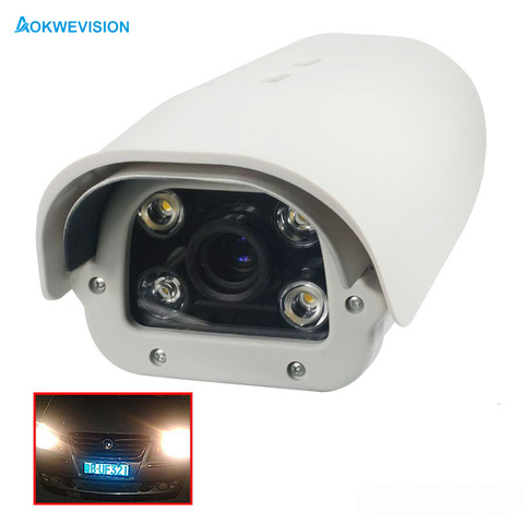 5MP IR LED Vehicle  License number Plate Recognition 5-50mm varifocal lens LPR IP Camera for highway & parking lot ► Photo 1/4