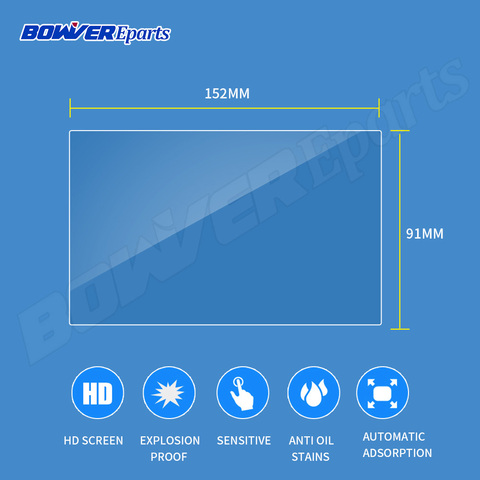 153x85MM/152x91MM Tempered Glass Screen Protector Film for   2 Din Car Multimedia Player Audio Stereo 2DIN Car Radio 7 inch ► Photo 1/6