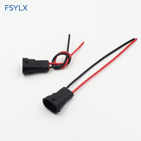 FSYLX H8 H11 H27 881 LED socket H8 H9 H11 male connector H11 881 LED Bulb holder Wire Harness H11 Connector Wiring sockets ► Photo 1/6