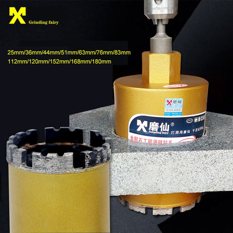 25-180mm Diamond Core Drill Bits Cut Hole Saw M22 for Water Wet Drilling Concrete Perforator Core Drill For masonry dry drilling ► Photo 1/6