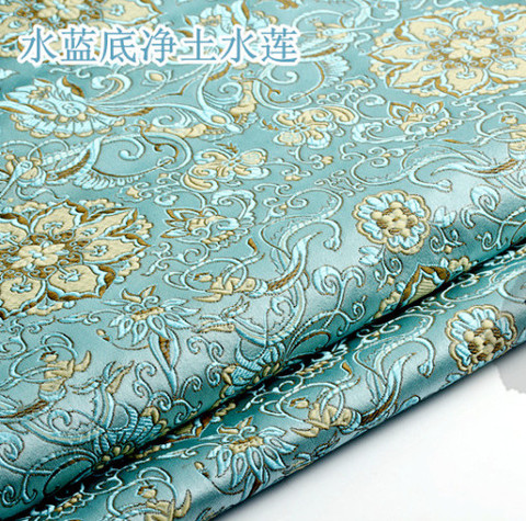 Brocade Fabric Damask Jacquard America style Apparel Costume Upholstery Furnishing Curtain DIY Clothing Material fabric 75*50cm ► Photo 1/1