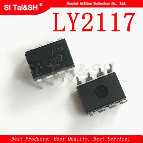 5PCS LY2117 DIP8 switching power supply chip IC PWM power switch controller ► Photo 1/1