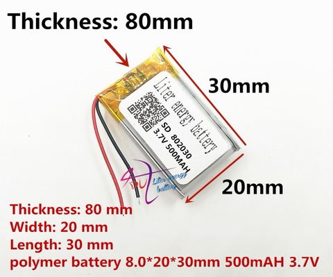 best battery brand 802030 082030 500mah 3.7V lithium polymer battery MP3 MP4 GPS small toys ► Photo 1/3