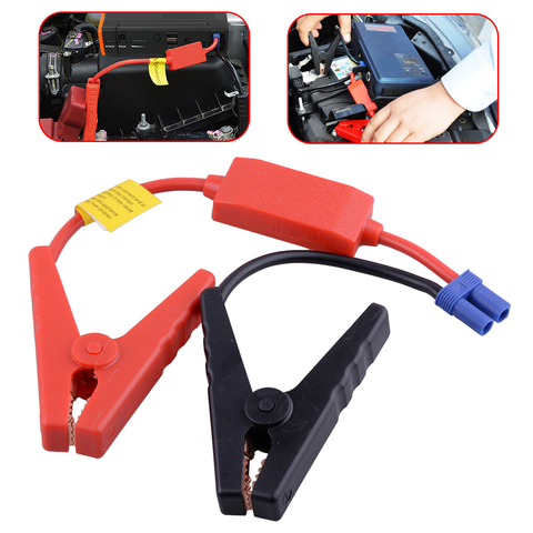 CITALL Car EC5 Plastic Shell Booster Cable Alligator Clamp Clip Connector Battery Jumper Jump Starter Plug ► Photo 1/1