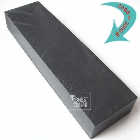 BNBS Natural whetstone 2000#~3000# double faced polishing stone professional promotion sharpness Sharpening stone 200*53*28mm ► Photo 1/4