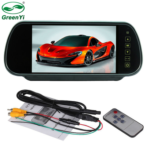 HD7 inch TFT Color LCD Screen 7