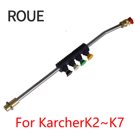 Car Washer Metal Jet Lance Nozzle with 5 Quick Nozzle Tips for Karcher K1 K2 K3 K4 K5 K6 K7 High Pressure Washers ► Photo 1/6