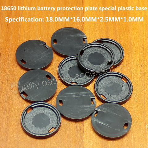  1*50Pcs 18650 lithium battery protector special plastic base rubber ring insulated apron and diameter 16MM protective plate ► Photo 1/4