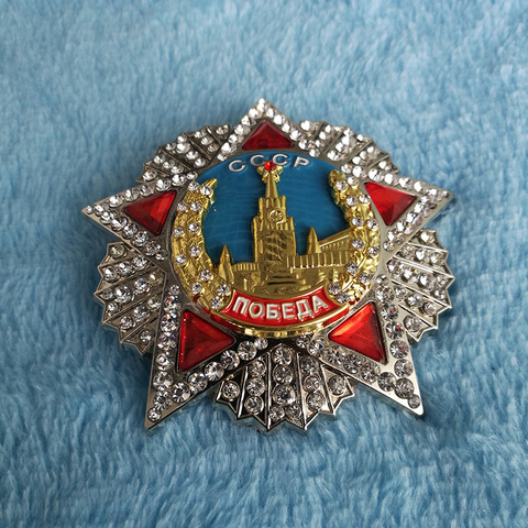 Order of Victory Soviet Russia Bagde CCCP USSR AWARD ORDER MEDAL 73mm Copy ► Photo 1/6