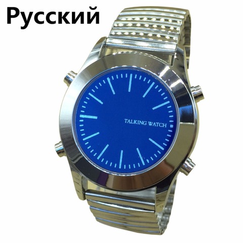 2017 Russian Talking Watch Expanding Bracelet Quartz Wrist Watch ► Photo 1/5