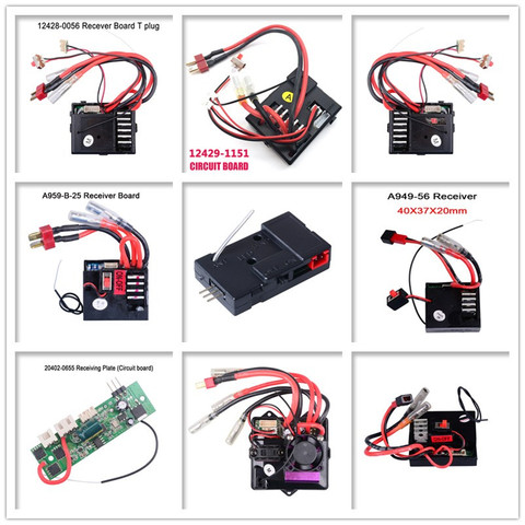 Wltoys RC Car Spare Parts A959-B-25 3in1 Circuit Board Receiver Motherboard A959/12428/K989 Receiver box 12428-0056 Receiver ► Photo 1/1