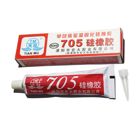 1pcs 50ML 705 silicone waterproof transparent heat resisting glue Colorless sealing glue electron component PCB appropriative ► Photo 1/6