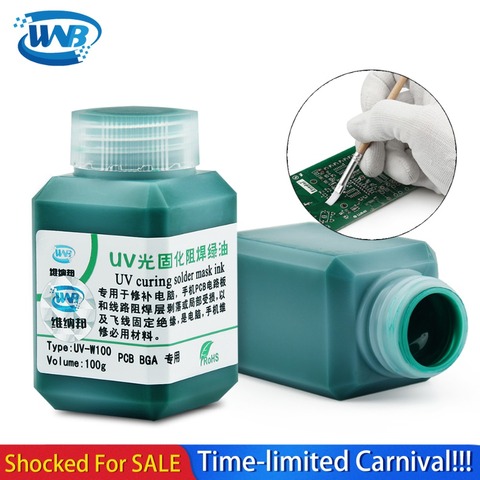 WNB 100g Green Oil UV Solder Mask BGA PCB Paint Prevent Corrosive Arcing Soldering Paste Flux Ink Soft Nylon Brush USB LED Light ► Photo 1/6