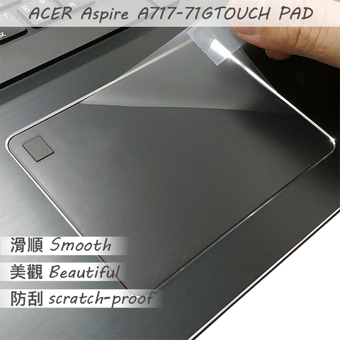 2PCS/PACK Matte Touchpad film Sticker Trackpad Protector for ACER Aspire 7 A717-71G  TOUCH PAD ► Photo 1/6