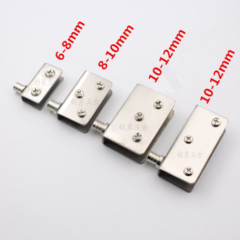 4pcs Stainless Steel glass hinges for 5-8mm/10-12mm Glass Door Glass Pivot Clamps Door Hinges 4 sizes ► Photo 1/5