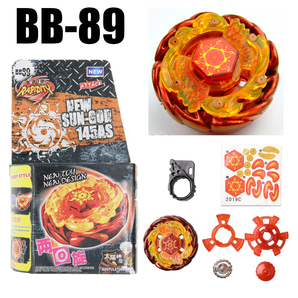 Solar Blaze V145AS Ultimate-Type Metal Fight 4D Beyblade FREE SHIPPING! Sol 