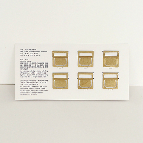 6pcs/Set Retro Brass Bookmark Index File Copper Metal Bookmarks Label Clip For Midori Traveler's Notebook Vintage Stationery ► Photo 1/6