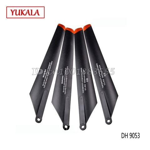 Free shipping DH 9053 helicopter parts 9053 -04 Main blade 2a + 2b complete sale toy helicopter main wind  quality goods DH 9101 ► Photo 1/6