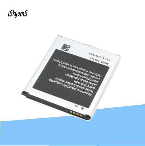 iSkyams 1x 2600mAh B600BC Replacement Battery For Samsung Galaxy S 4 SIV I9500 I9502 I9505 I9508 I9507V R970 S4 Active I9295 ► Photo 1/6