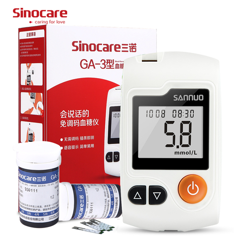 [2pack]Sinocare GA-3 Blood Glucose Meter mmol/L 100 Test Strips Lancet Glm Medical Blood Sugar Meter Glucometer Diabetes Tester ► Photo 1/6