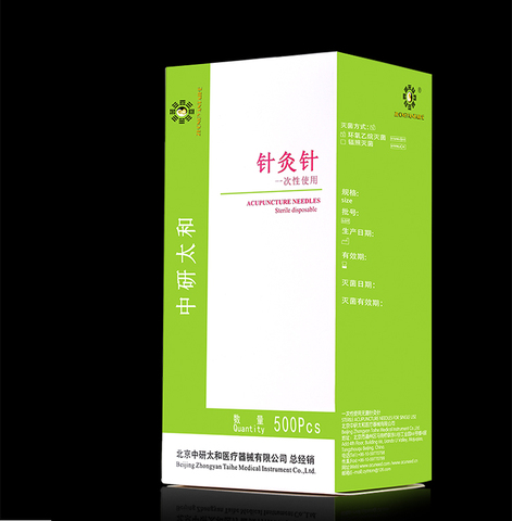 taihe sterilze 500 pcs/pack disposable acupuncture needles massage practice needle with tube wholesale ► Photo 1/6