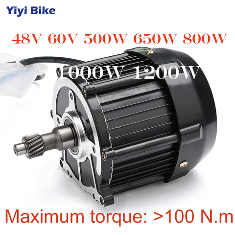 48V 60V 650W 1000W DC Brushless Motor Tricycle Electric Motorcycle Car Rear Axle Differential Motor Tricycle Conveyor Motors DIY ► Photo 1/6