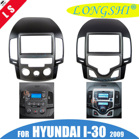 Car Fascias Audio Panel Frame Dash Kit For Hyundai i30 2007 2008 2009 2010 2011 2012 2013 (MANUAL / AUTO AC, KOREAN, LHD) 2Din ► Photo 1/6