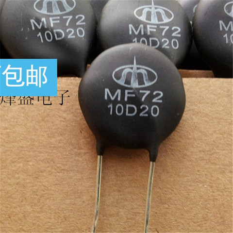 1pcs 100% new and orginal MF72 Constant Thermistor MF72 10D20. Special Purpose for Power Amplifier in sotck ► Photo 1/6