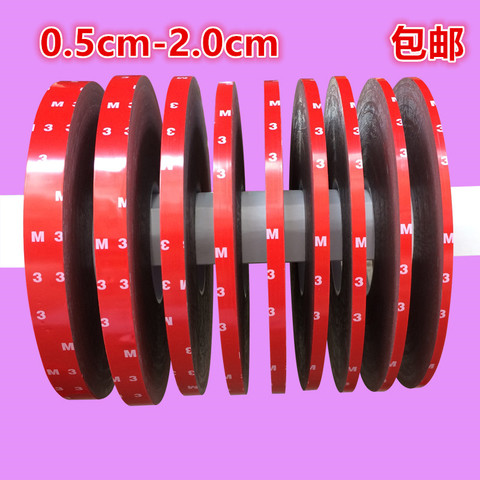 1pcs  3M Auto Truck Car Acrylic Foam Double Sided Attachment Tape Adhesive 20mm *3m (6mm, 8mm, 10mm, 15mm, 20mm*3m) ► Photo 1/1